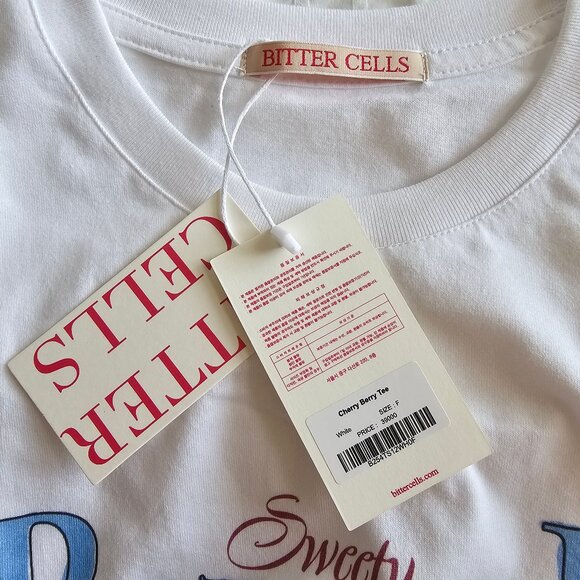 BITTERCELLS Cherry Berry Tea - 2025 - White - One Size - NWT - Picture 4 of 10